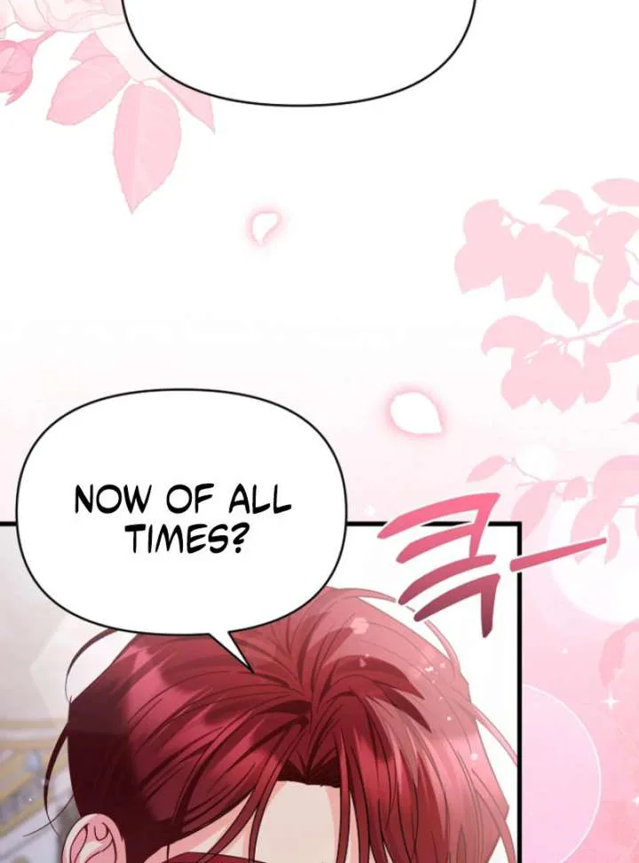 Your Highness, This Is Just a Novel chapter 21 page 8