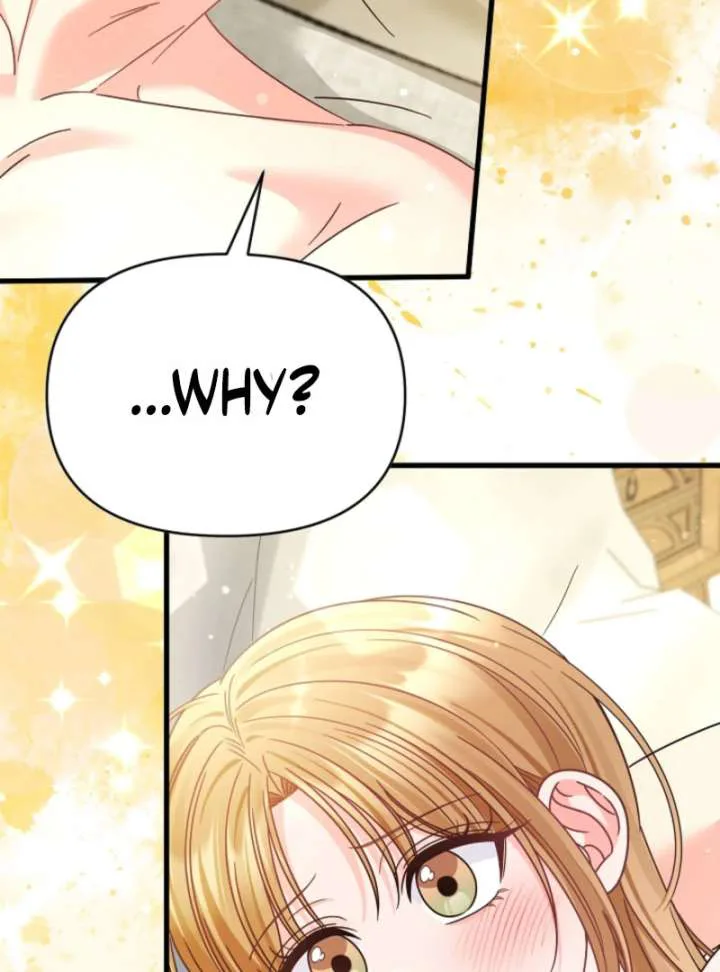 Your Highness, This Is Just a Novel chapter 21 page 83