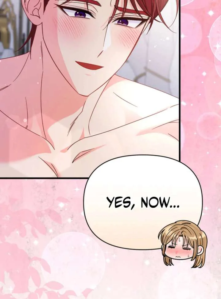 Your Highness, This Is Just a Novel chapter 21 page 9