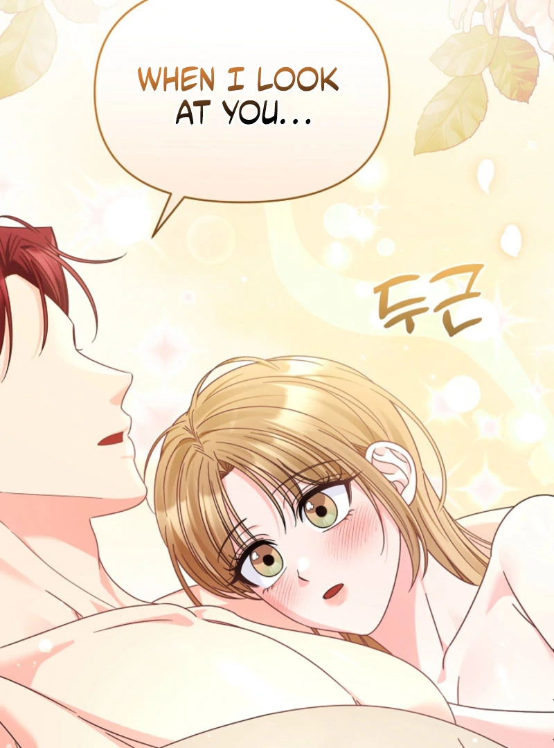 Your Highness, This Is Just a Novel chapter 22 page 2