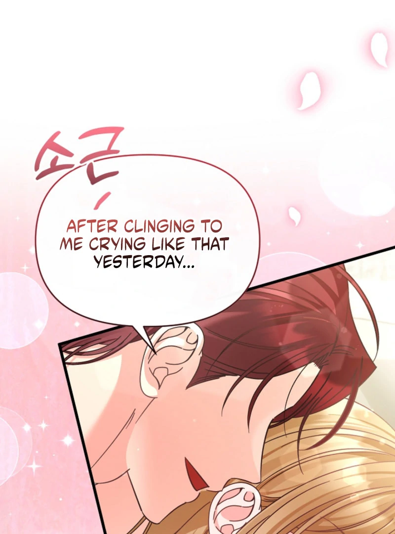 Your Highness, This Is Just a Novel chapter 22 page 20