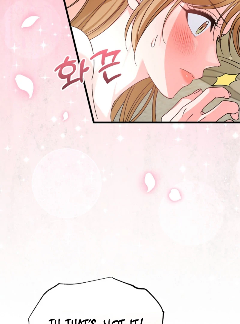 Your Highness, This Is Just a Novel chapter 22 page 21