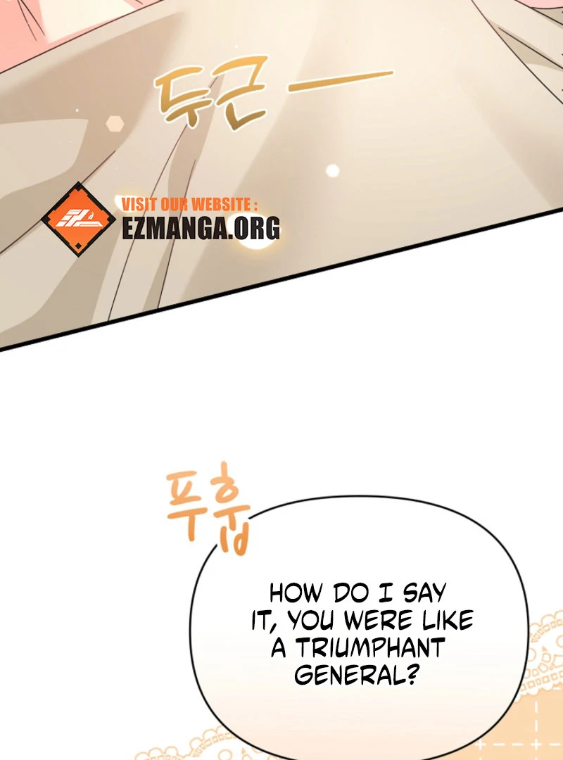 Your Highness, This Is Just a Novel chapter 22 page 3