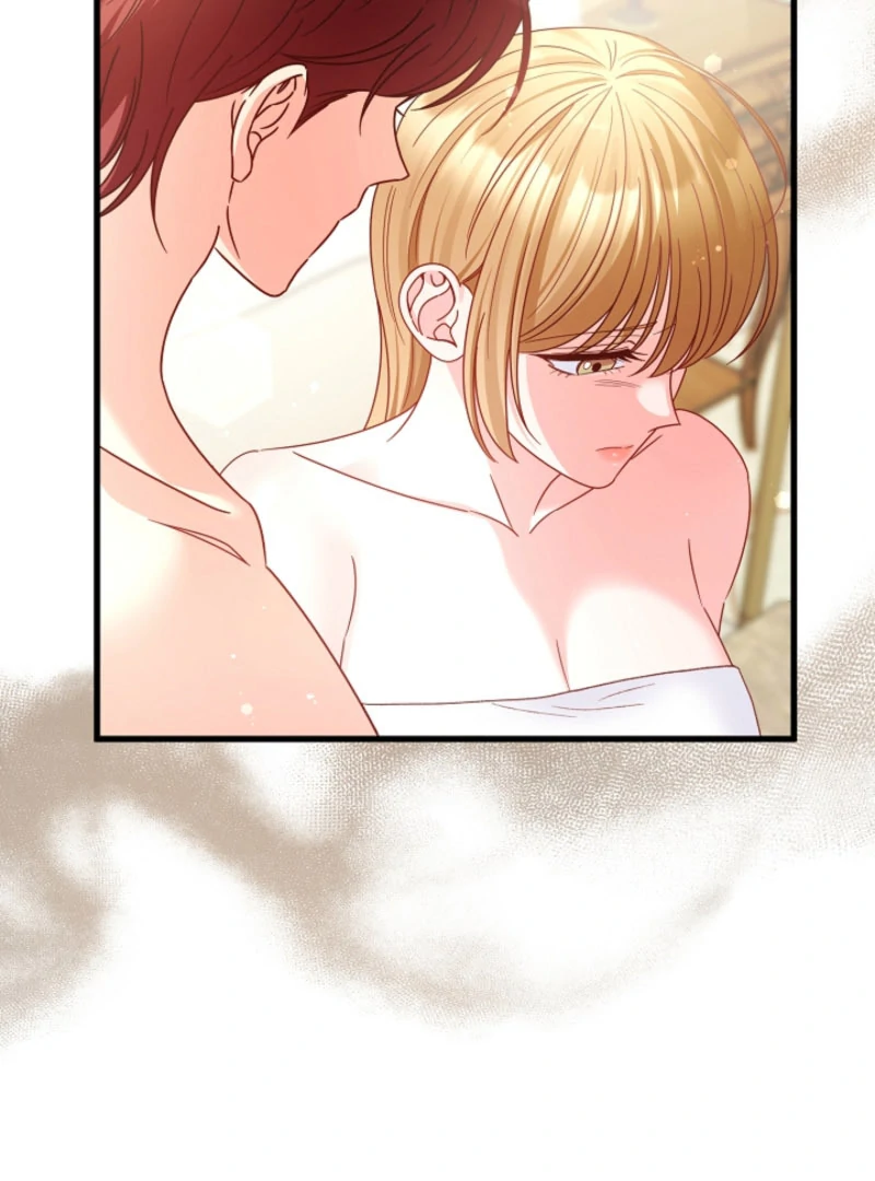 Your Highness, This Is Just a Novel chapter 22 page 43