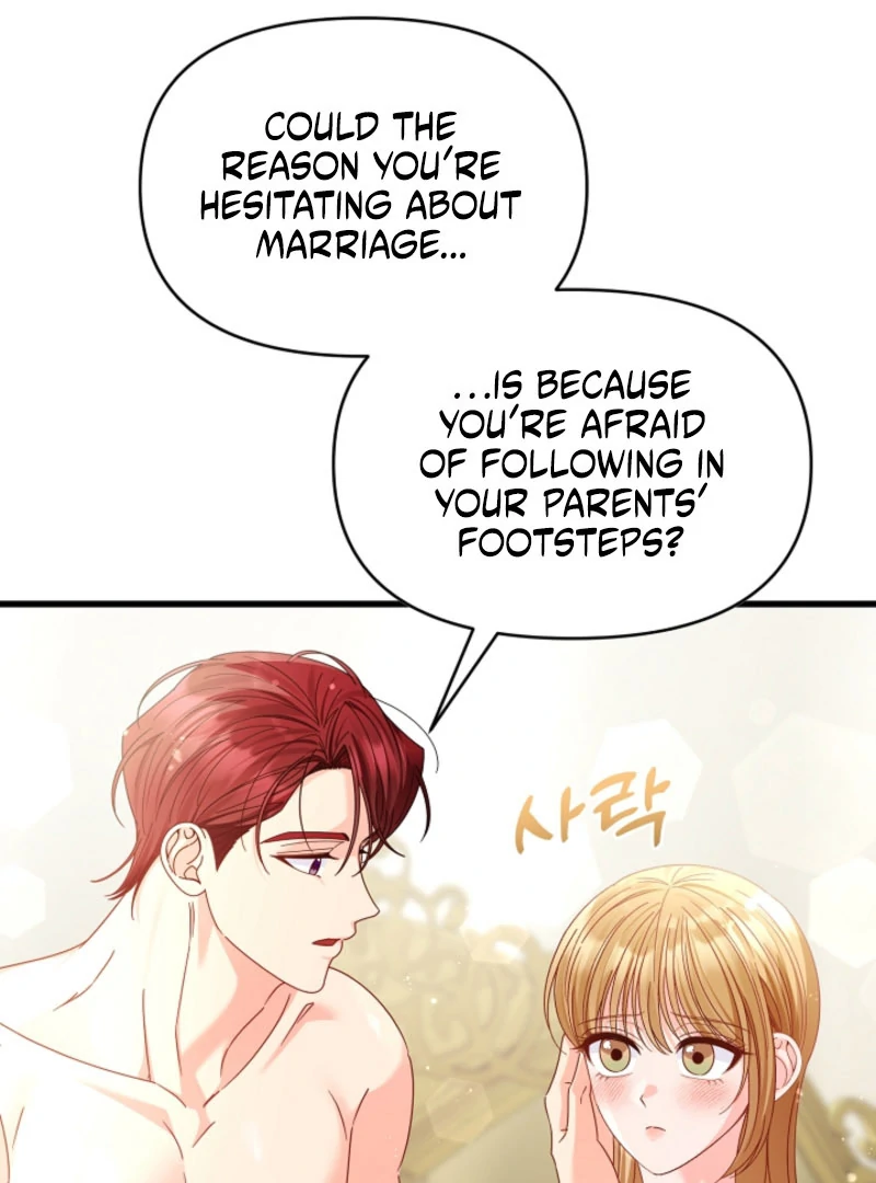 Your Highness, This Is Just a Novel chapter 22 page 44