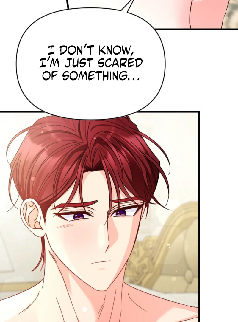 Your Highness, This Is Just a Novel chapter 22 page 47
