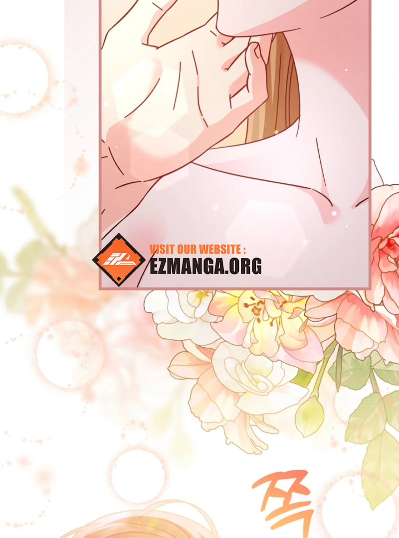 Your Highness, This Is Just a Novel chapter 22 page 49