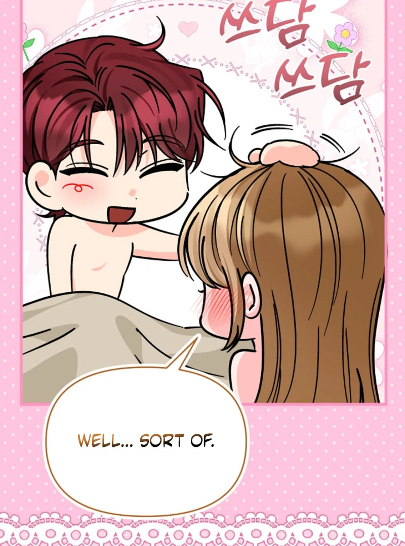 Your Highness, This Is Just a Novel chapter 22 page 56