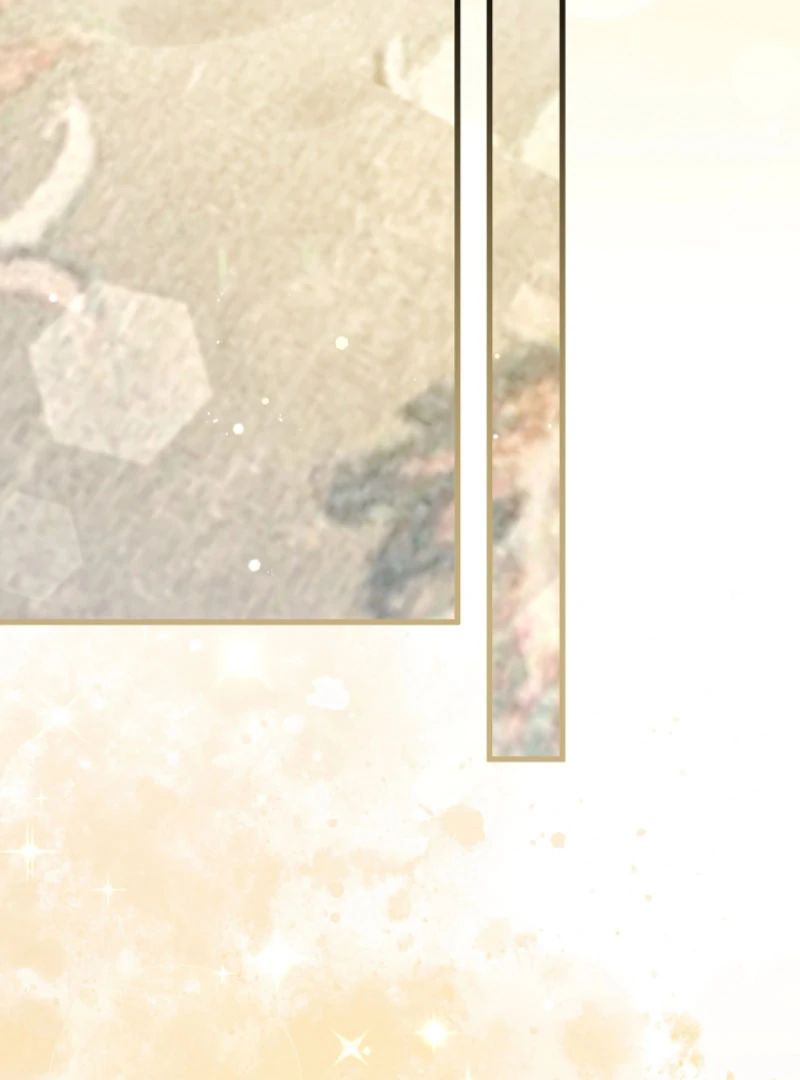 Your Highness, This Is Just a Novel chapter 22 page 71