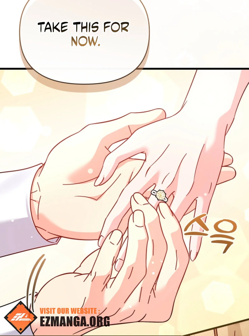 Your Highness, This Is Just a Novel chapter 22 page 82