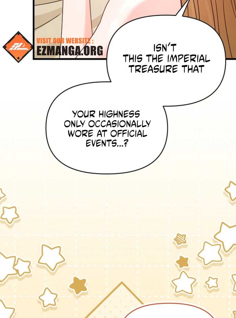 Your Highness, This Is Just a Novel chapter 22 page 87