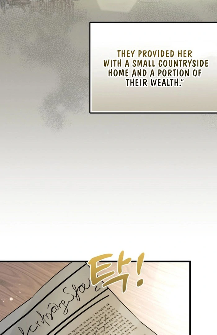 Your Highness, This Is Just a Novel chapter 23 page 16