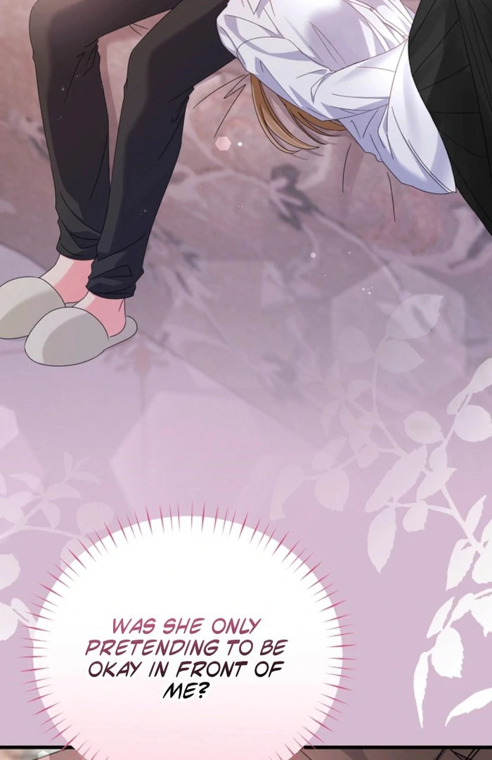 Your Highness, This Is Just a Novel chapter 23 page 22