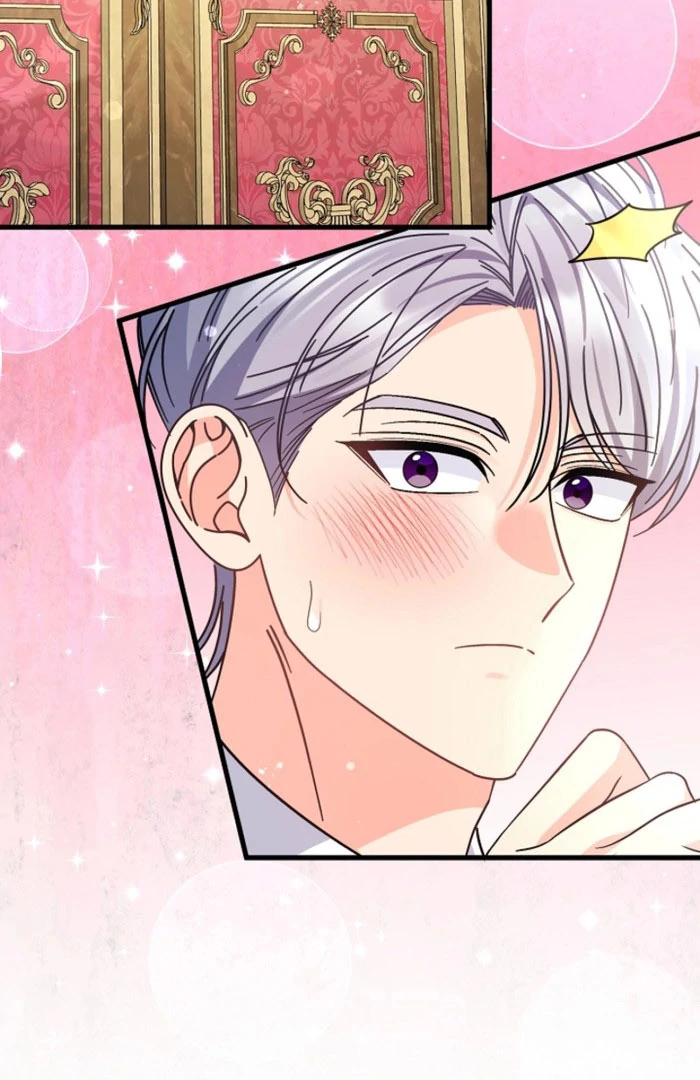 Your Highness, This Is Just a Novel chapter 23 page 28