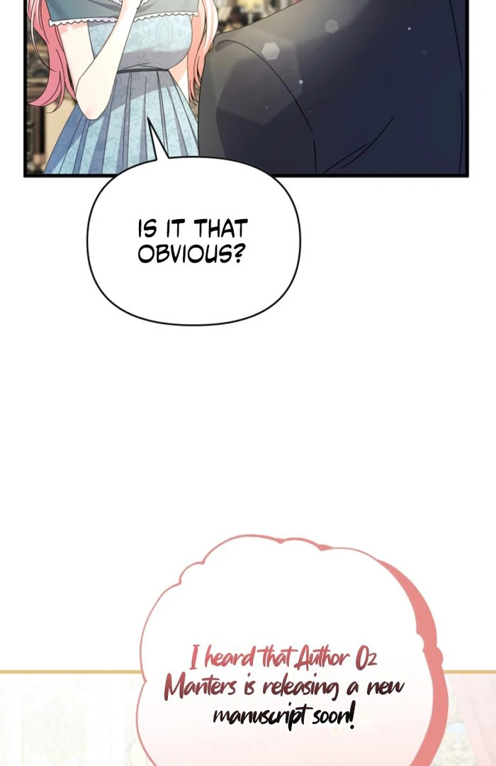Your Highness, This Is Just a Novel chapter 23 page 35