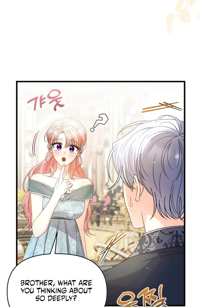 Your Highness, This Is Just a Novel chapter 23 page 43