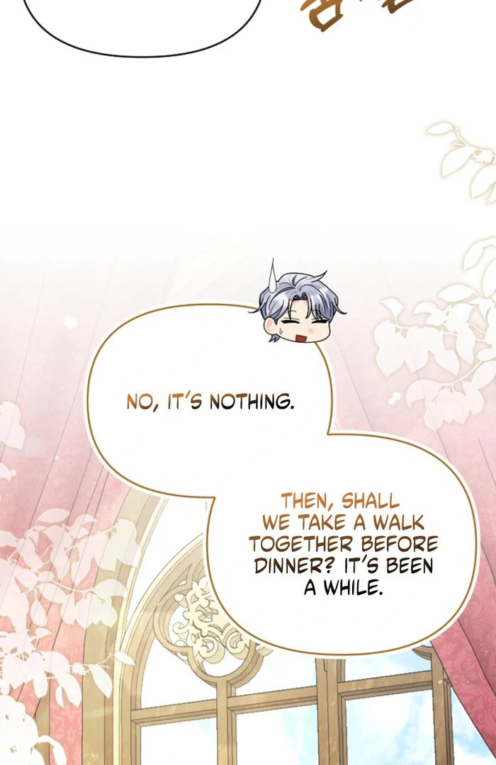Your Highness, This Is Just a Novel chapter 23 page 44