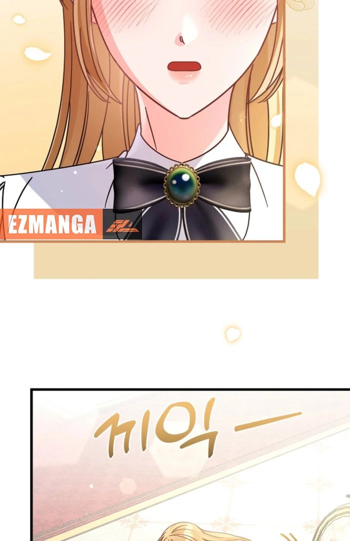 Your Highness, This Is Just a Novel chapter 23 page 72