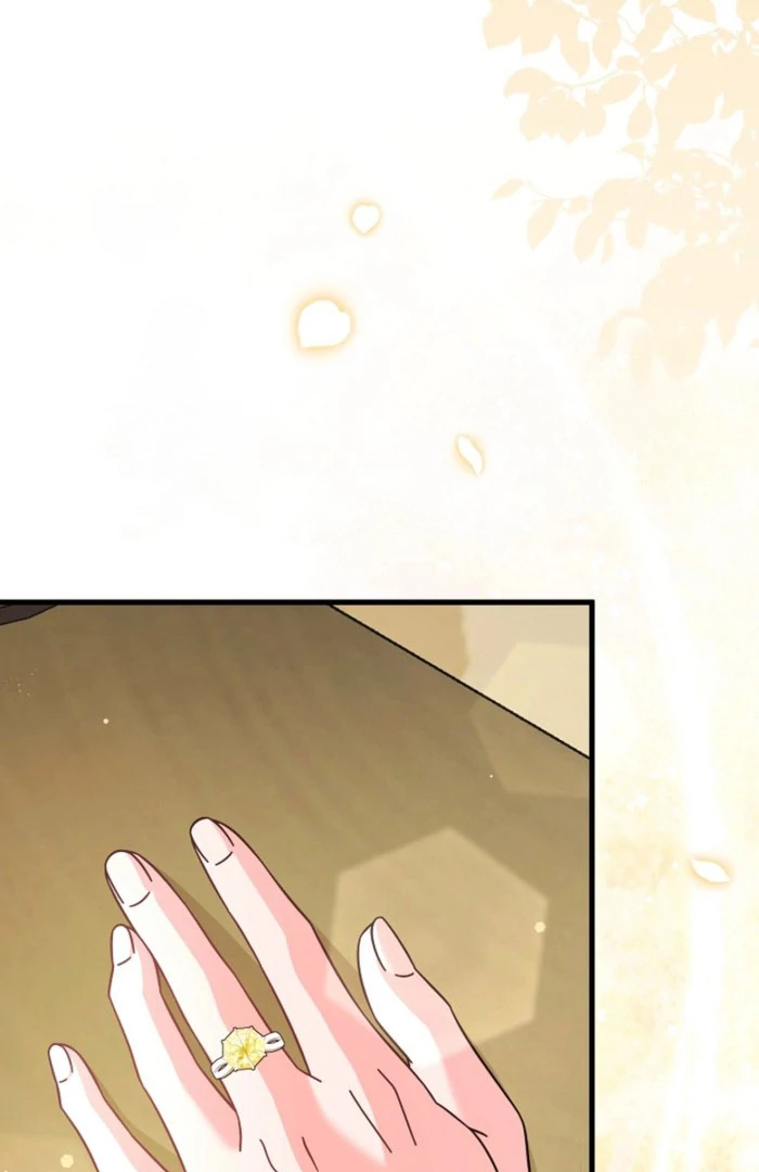 Your Highness, This Is Just a Novel chapter 23 page 74