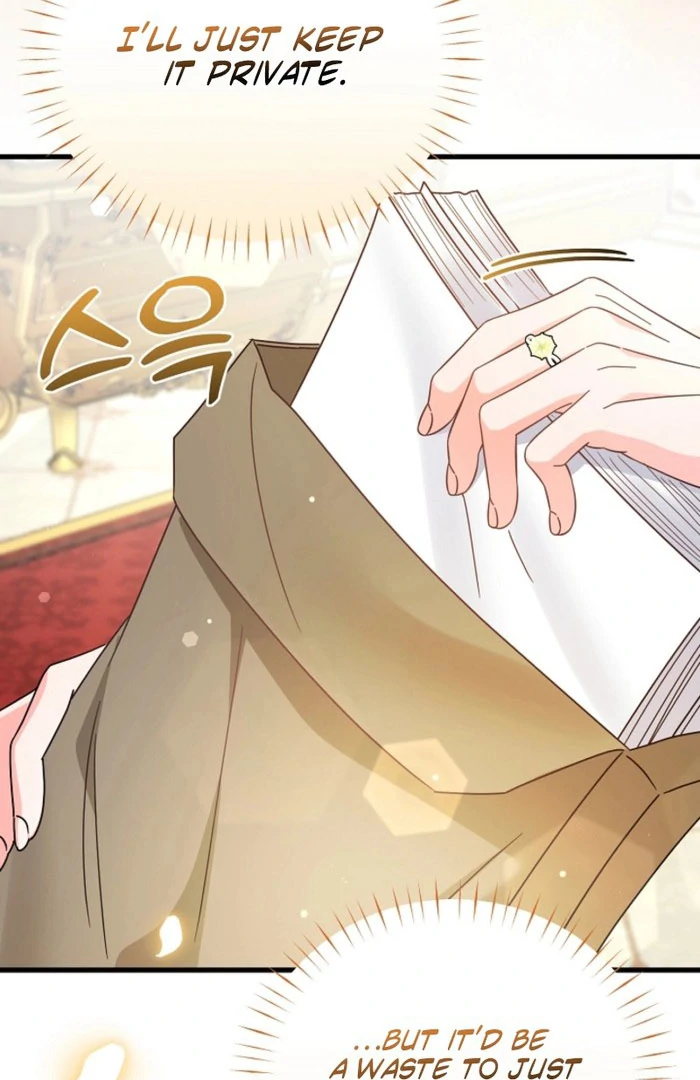 Your Highness, This Is Just a Novel chapter 23 page 77