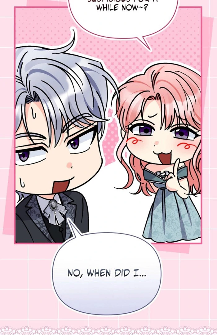 Your Highness, This Is Just a Novel chapter 23 page 84