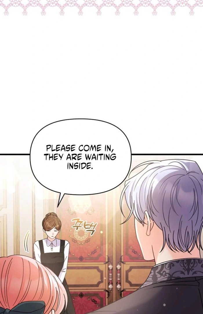 Your Highness, This Is Just a Novel chapter 23 page 85