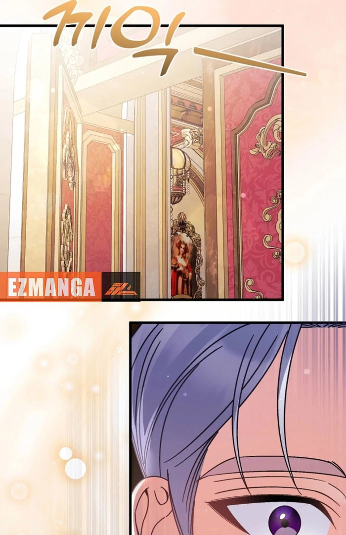 Your Highness, This Is Just a Novel chapter 23 page 89