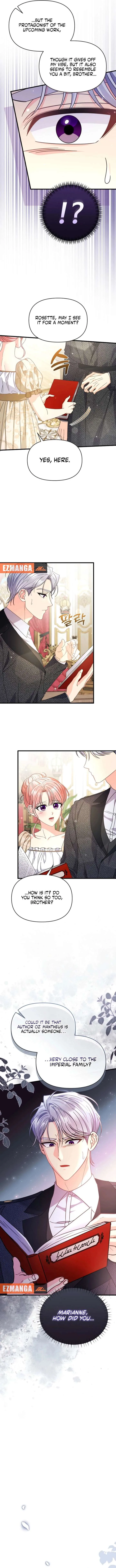 Your Highness, This Is Just a Novel chapter 25 page 6