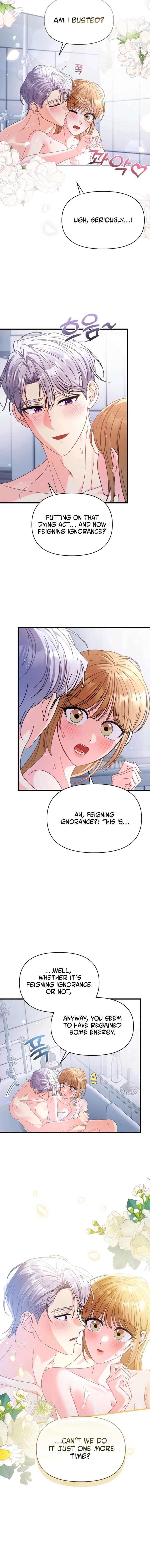 Your Highness, This Is Just a Novel chapter 28 page 3