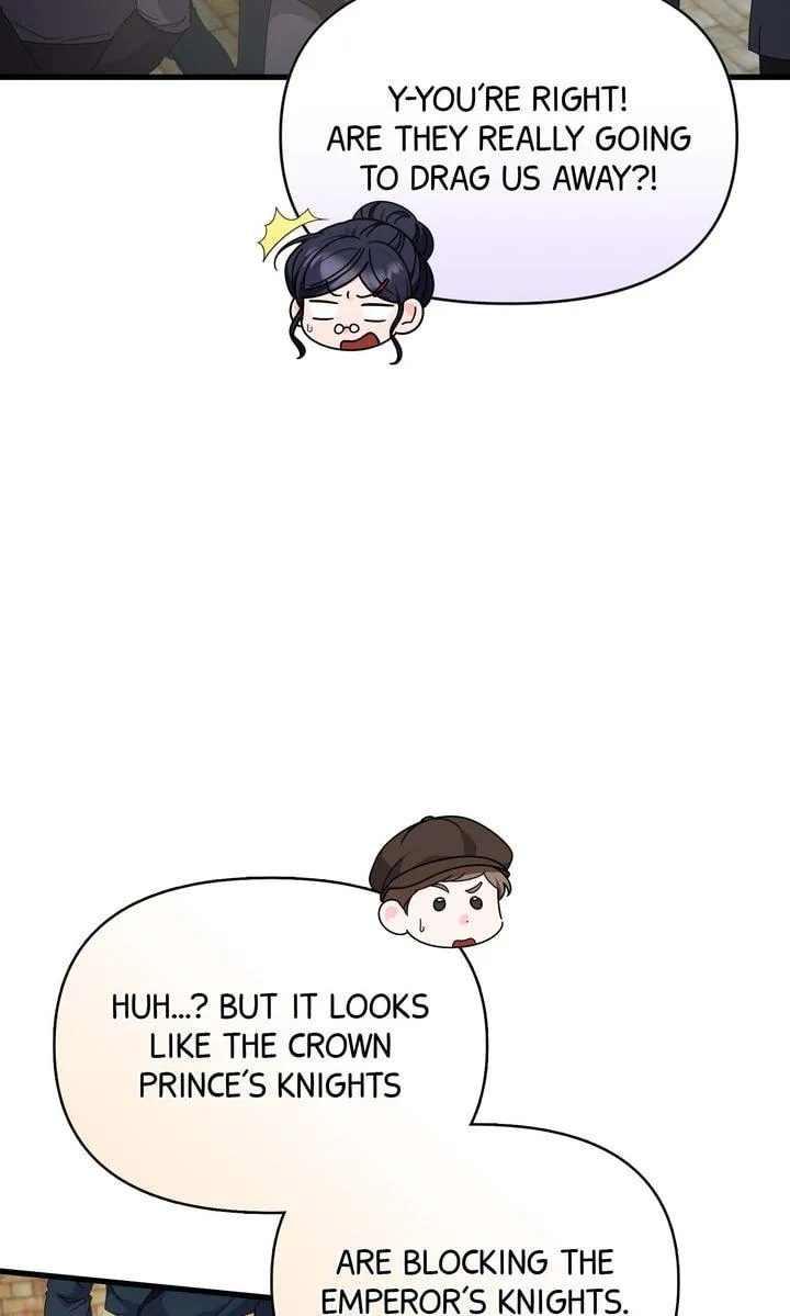 Your Highness, This Is Just a Novel chapter 29 page 10