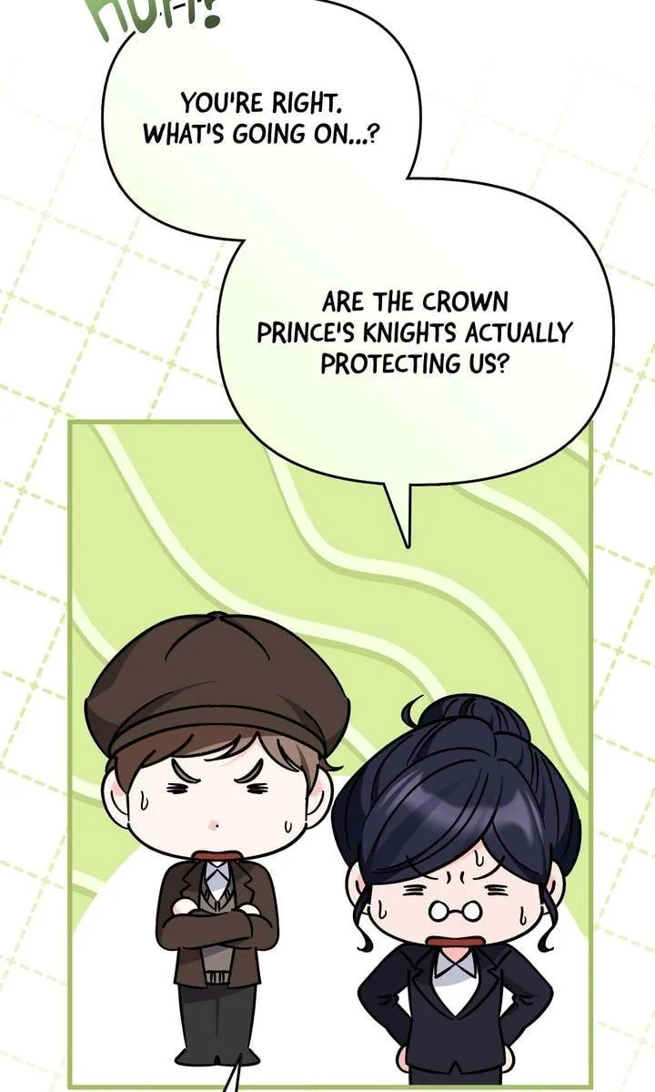 Your Highness, This Is Just a Novel chapter 29 page 12