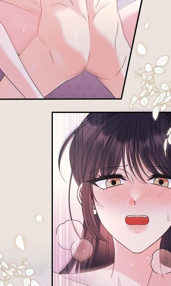 Your Highness, This Is Just a Novel chapter 29 page 23