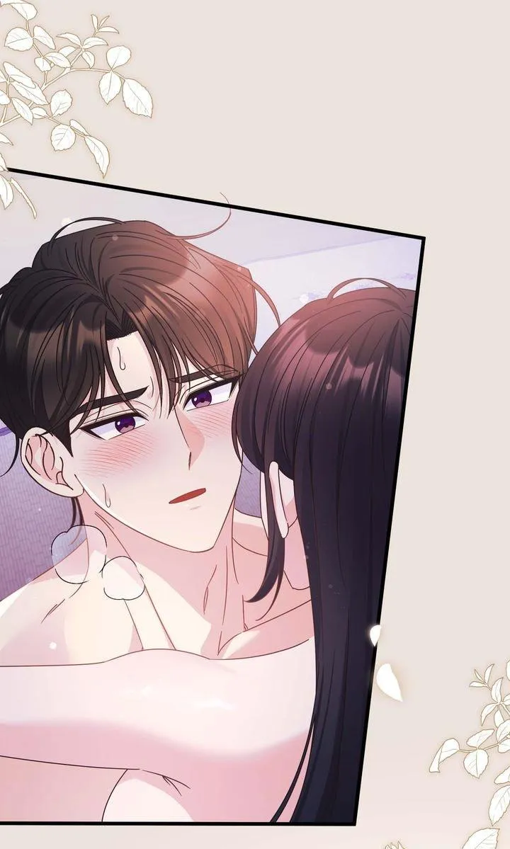 Your Highness, This Is Just a Novel chapter 29 page 27
