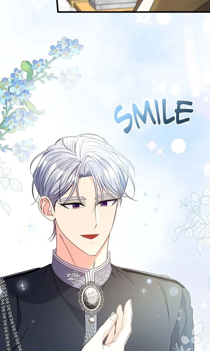 Your Highness, This Is Just a Novel chapter 29 page 46