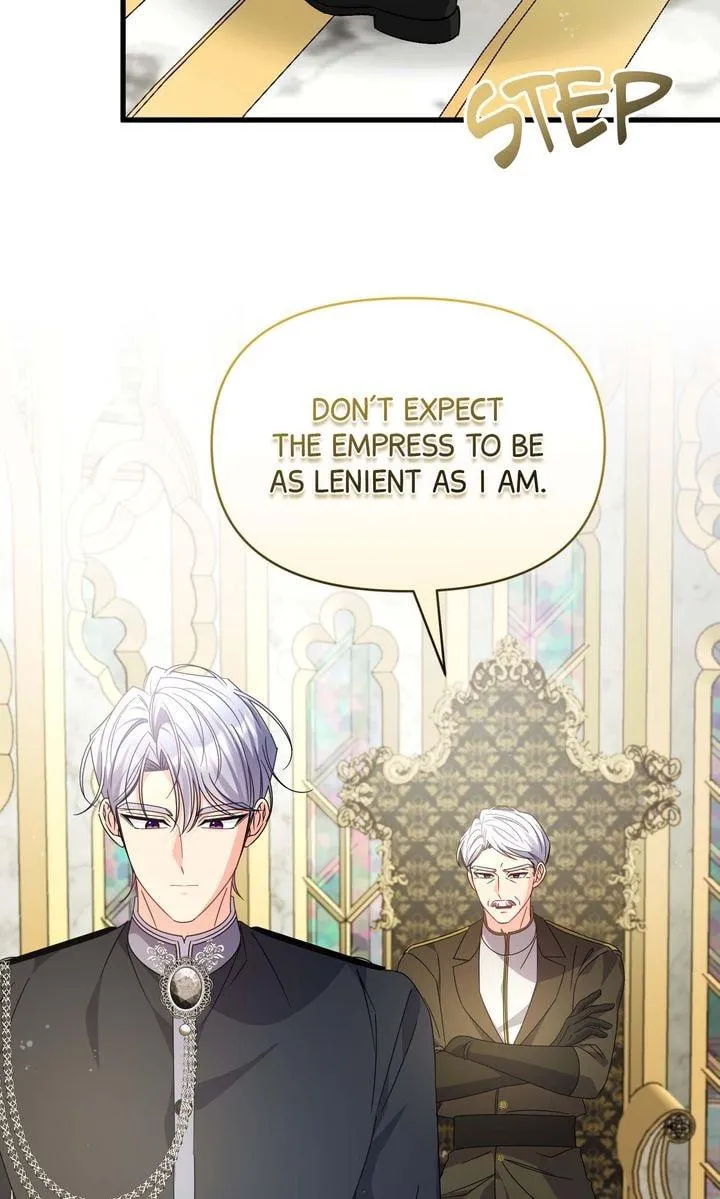 Your Highness, This Is Just a Novel chapter 29 page 52