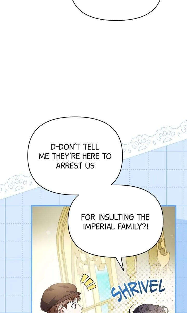 Your Highness, This Is Just a Novel chapter 29 page 7