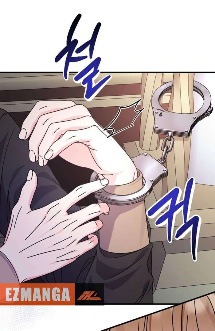 Your Highness, This Is Just a Novel chapter 3 page 100