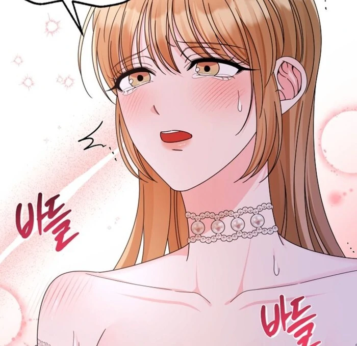 Your Highness, This Is Just a Novel chapter 3 page 111