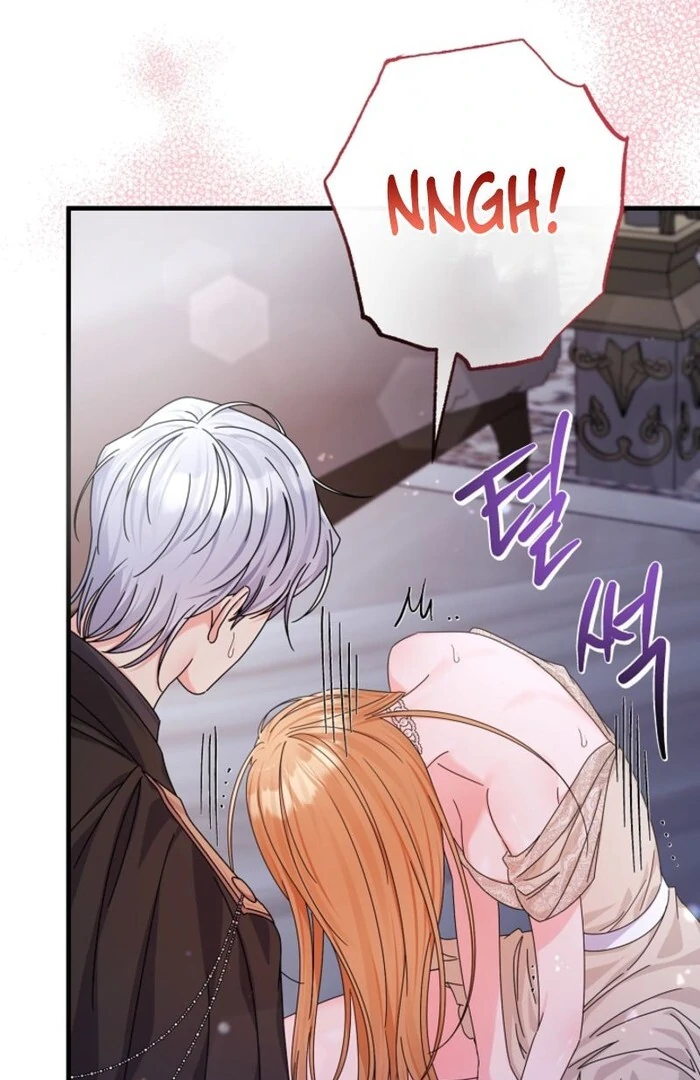 Your Highness, This Is Just a Novel chapter 3 page 113