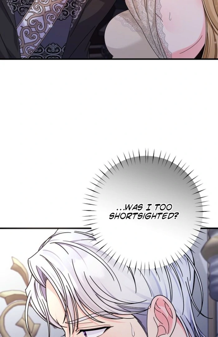Your Highness, This Is Just a Novel chapter 3 page 12