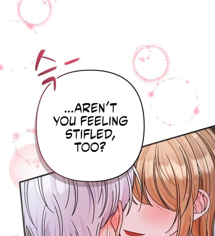 Your Highness, This Is Just a Novel chapter 3 page 128