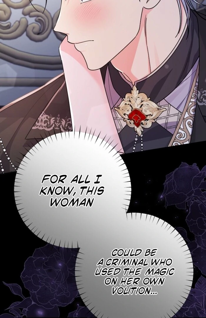 Your Highness, This Is Just a Novel chapter 3 page 13