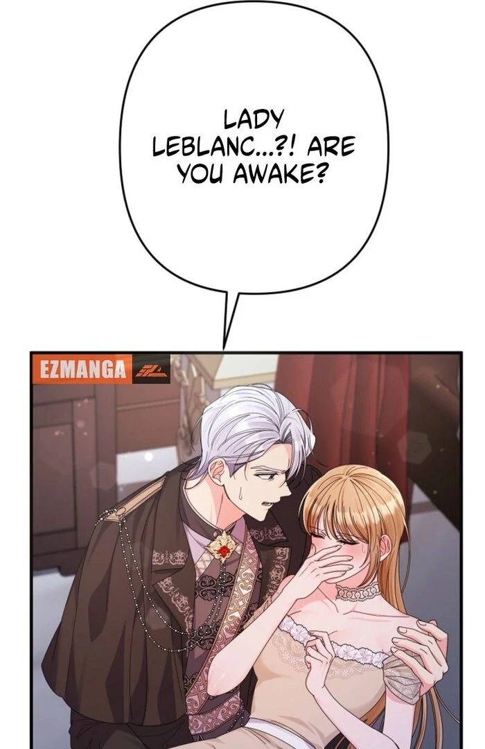 Your Highness, This Is Just a Novel chapter 3 page 20