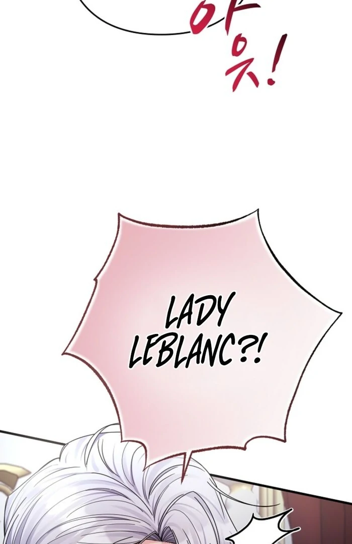 Your Highness, This Is Just a Novel chapter 3 page 22