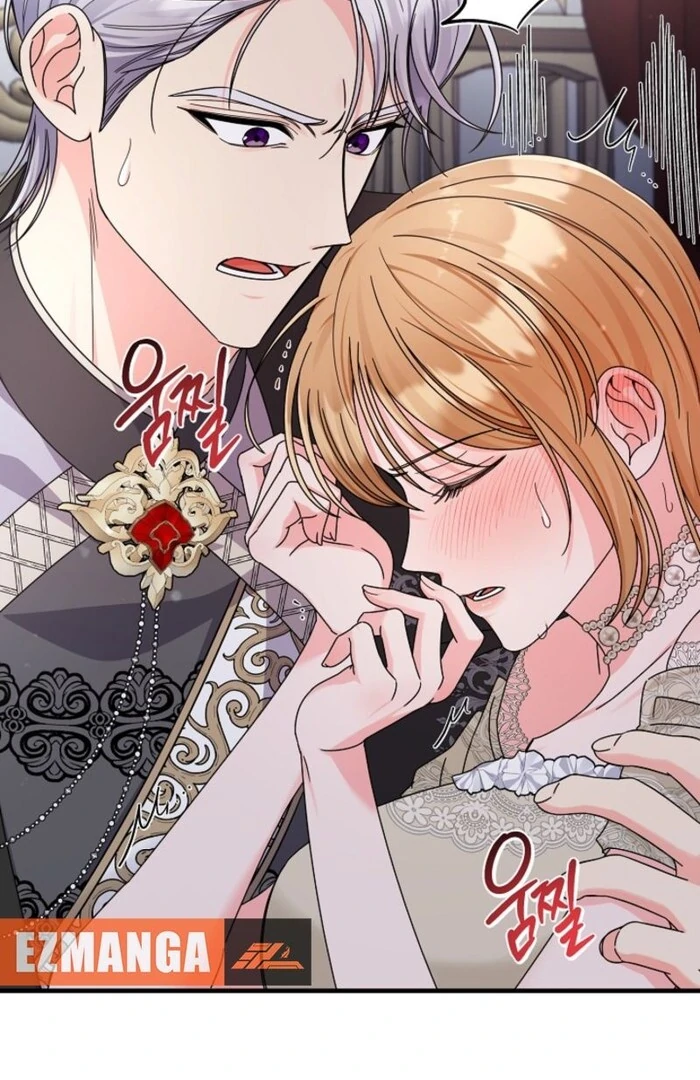 Your Highness, This Is Just a Novel chapter 3 page 23