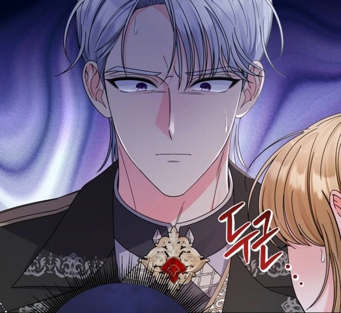 Your Highness, This Is Just a Novel chapter 3 page 29