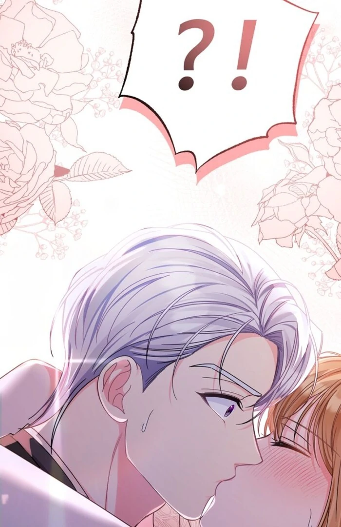 Your Highness, This Is Just a Novel chapter 3 page 3