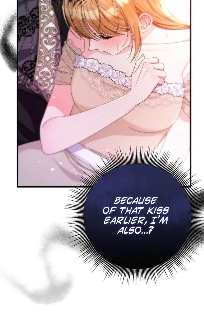 Your Highness, This Is Just a Novel chapter 3 page 31