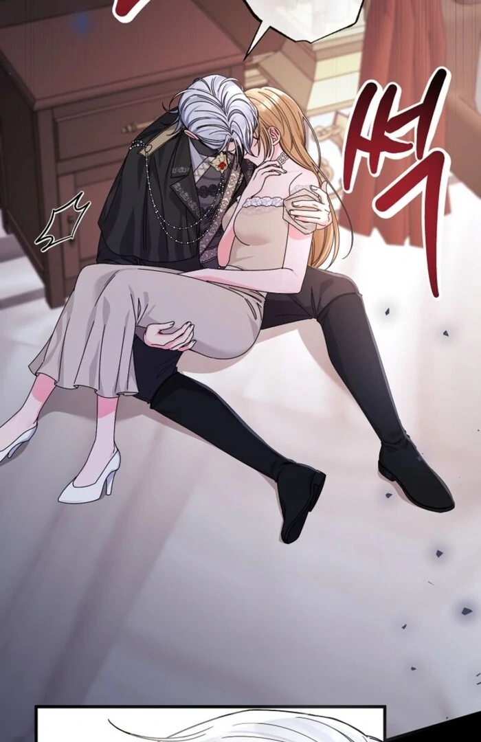 Your Highness, This Is Just a Novel chapter 3 page 34