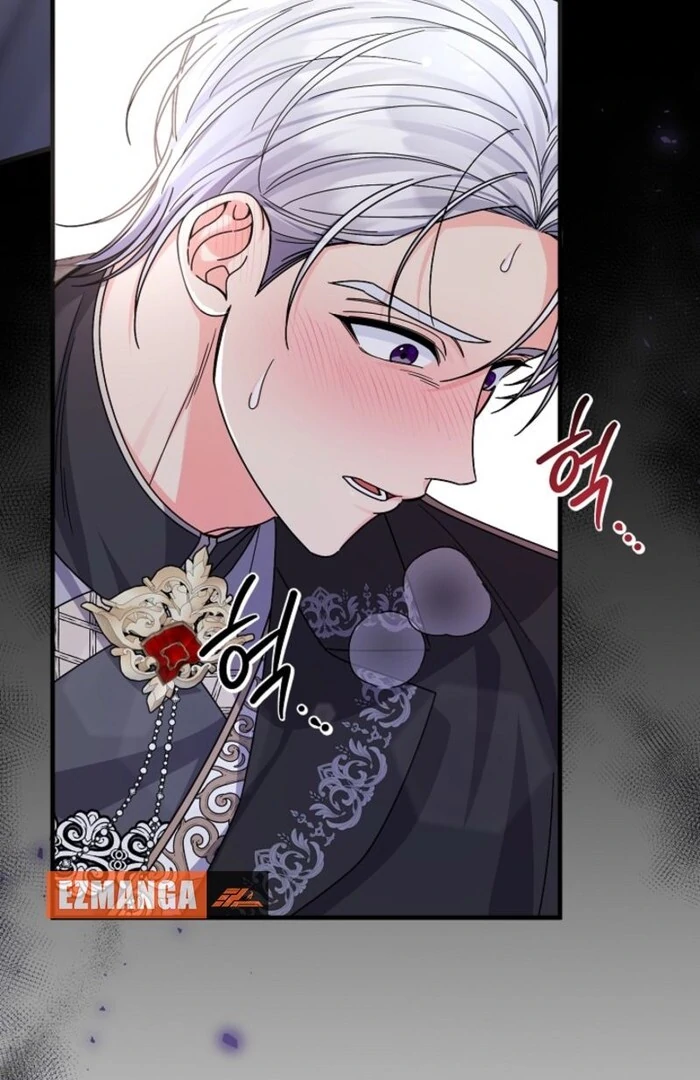 Your Highness, This Is Just a Novel chapter 3 page 35